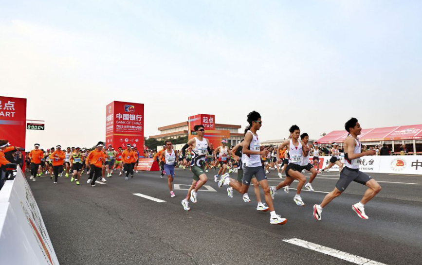 乐鱼体育服务让运动更轻松愉悦